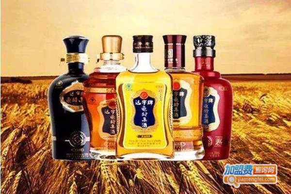 四方绿源保健酒加盟费