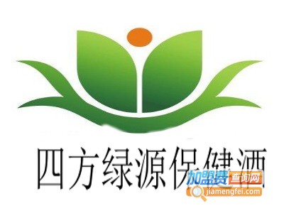 四方绿源保健酒加盟费