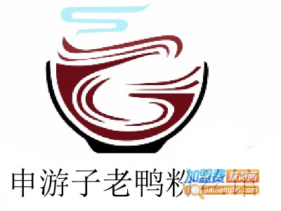 申游子老鸭粉丝馆加盟