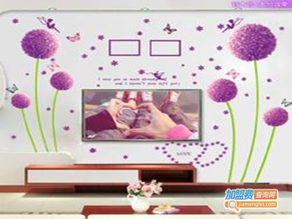 绘彩涂料加盟费