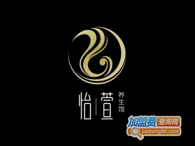 怡萱美容养生加盟费