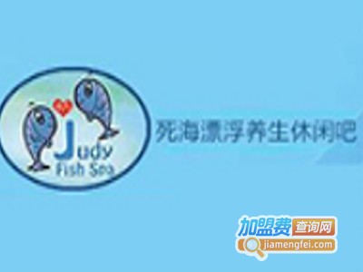 死海漂浮养生休闲吧加盟费