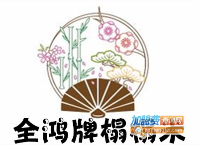 全鸿牌榻榻米加盟费