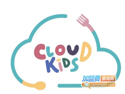 CLOUDKIDS亲子餐厅加盟费