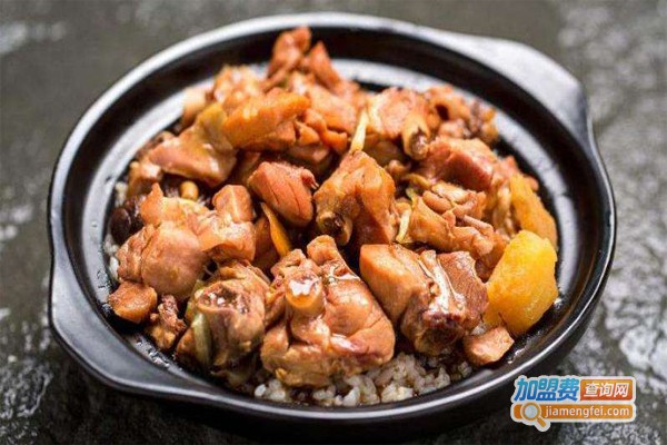 膳饱缘黄焖鸡加盟门店