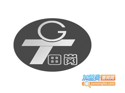 田岗豆浆机加盟费