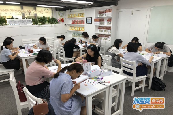非渔教育
