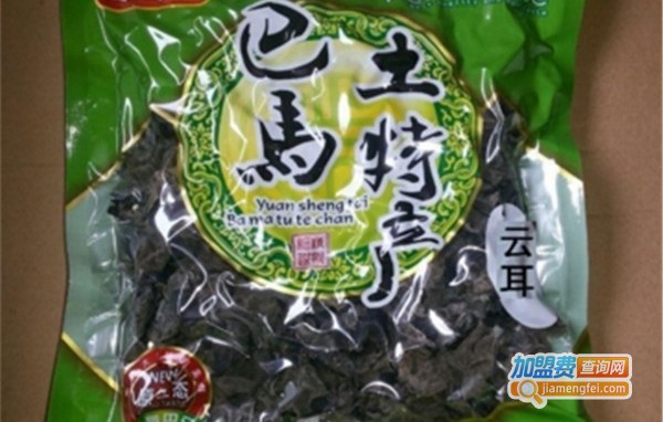 巴马同喜休闲食品加盟店