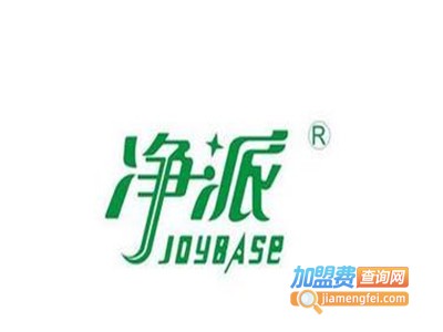 净派空气净化器加盟费