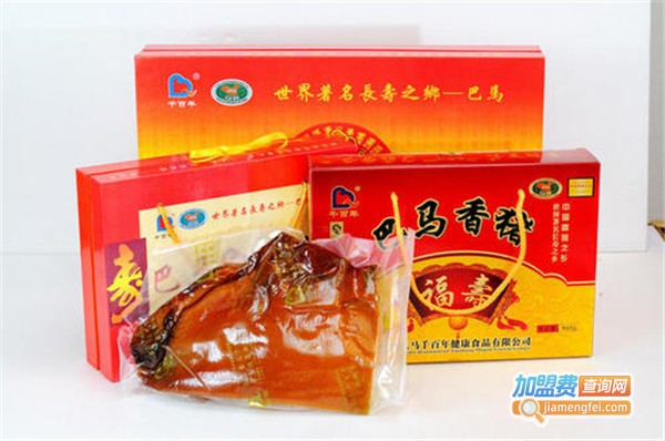 巴马同喜休闲食品加盟店
