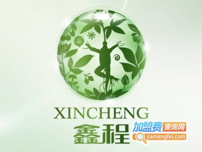 鑫程化妆品加盟费