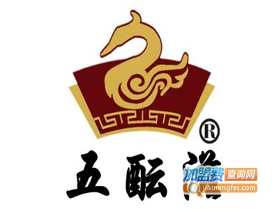 五酝滋加盟费