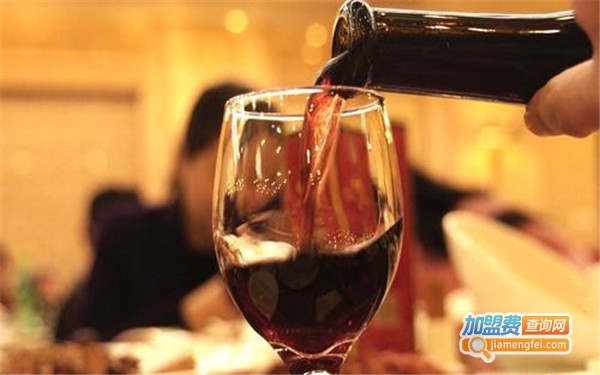 个性化葡萄酒加盟费