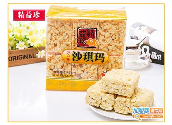 精益珍食品加盟费