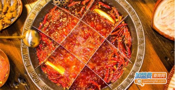 一心牛火锅加盟费