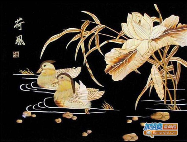 水淀风芦苇画加盟费