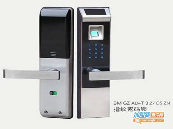 高利智能锁加盟店