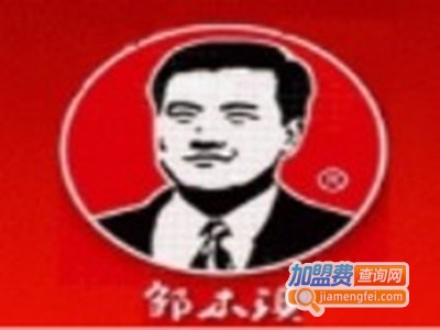 邹记云南过桥米线加盟