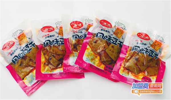 八斗味休闲食品加盟费