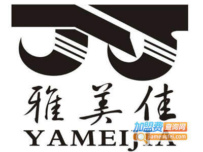 雅美佳涂料加盟电话