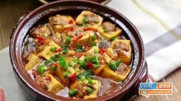 吉满溢砂锅煲加盟费