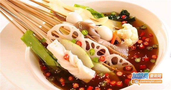 王幺妹串串火锅加盟费