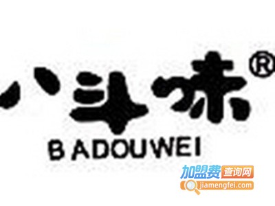 八斗味休闲食品加盟费
