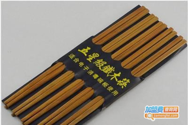 五星筷子加盟费