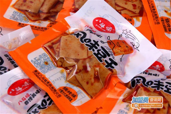 八斗味休闲食品加盟费