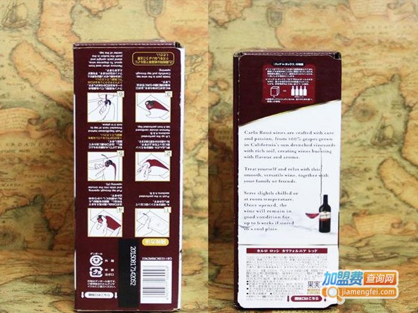 加州红酒加盟店