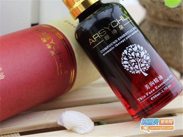 雅诗泉加盟费