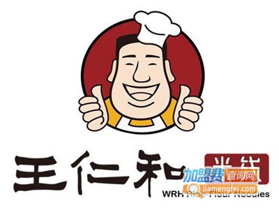 王仁和米线店加盟费