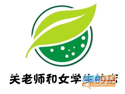 关老师和女学生的店加盟费
