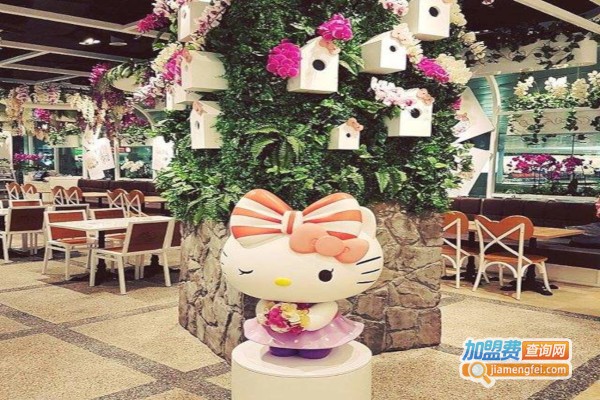 HelloKittyCafe加盟费