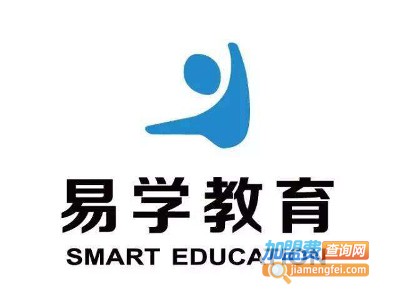 易学科技教育加盟