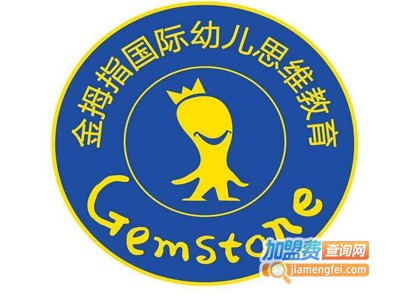 金拇指早教加盟电话