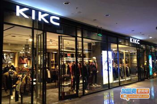 klkc男装加盟费