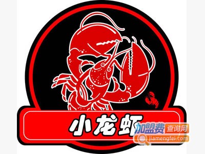小龙虾餐馆加盟费
