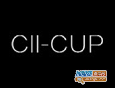 cii-cup加盟费