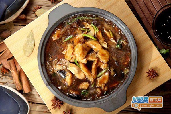 龙实黄焖鸡餐厅加盟费