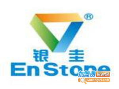 银圭涂料加盟