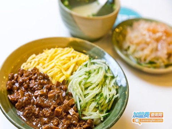 大成家美食