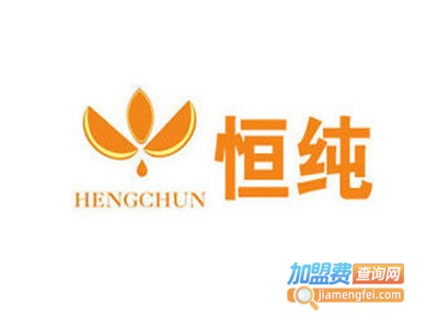 恒纯鲜榨橙汁自动贩卖机加盟费