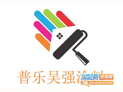 普乐吴强涂料加盟