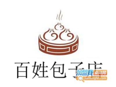百姓包子店加盟电话