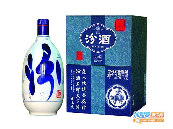 汾酒晶质玉液酒