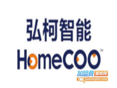 弘柯智能家居加盟费