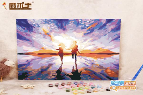 魔术手油画加盟费
