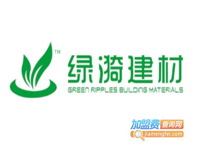 绿漪集成墙面加盟费
