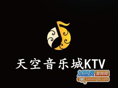 天空音乐城KTV加盟费